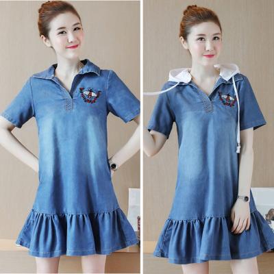 ĐẦM JEAN SUÔNG ĐUÔI CÁ CỔ SƠ MI PHỐI NÓN RỜI - NJ989